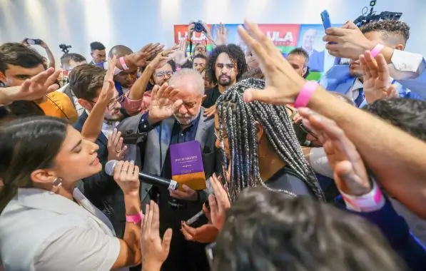 Foto: Ricardo Stuckert / Divulgação