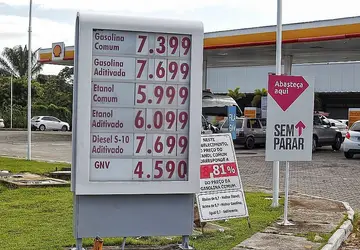Petrobras lança novo site para explicar formação do preço dos combustíveis